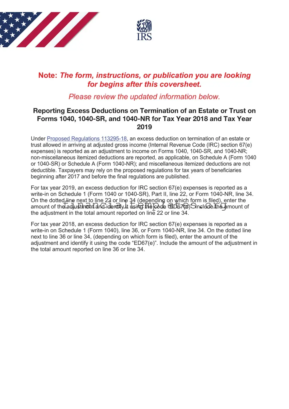 Get IRS 1041 Form