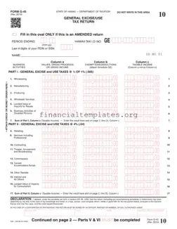 Get G 45 Tax Form